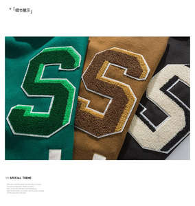 College Baseball <b>jacket</b> <b>for</b> <b>men</b> Custom Winter Vintage School <b>Men's</b> Quilted <b>Flannel</b> Lined Duck Active <b>Jacket</b> - Product Image 5