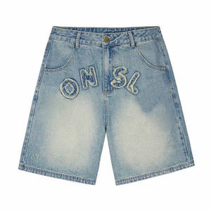 Shorts de Mezclilla para Hombre, Corte Ajustado, Algodón Resistente, Elástico, Transpirable, Ropa de Verano, Elegante, Largo Medio, Cómodo para Uso Diario al Aire Libre - Product Image 6