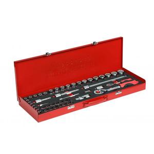 Gedore 49-Piece 1/2''-1/4'' <b>Drive</b> Socket Set - Product Image 2