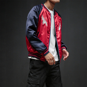 <span class=keywords><strong>Custom</strong></span> Effen Satijnen <span class=keywords><strong>Varsity</strong></span> Jack Baby Boy Kids Vintage College Baseball Jack Voor Meisjes Dames - Product Image 2