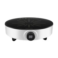 MZD marmite cuisinière à induction blanche mini cuisinière à induction ronde marmite restaurant hôtel une personne