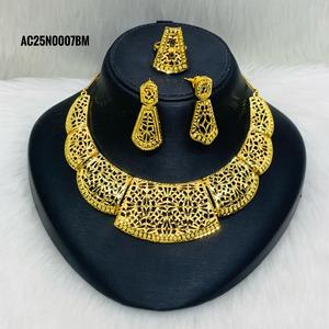 Vintage Gold Plated Brass Jewellery Set Floral Pattern Necklaces with Box Chains <b>for</b> <b>Wedding</b> Party Available Online in India - Product Image 1