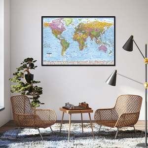 2025 World Map <b>Poster</b> with Modern Design Style Flags in MINUTES Modern World Map Flags <b>Poster</b> - Product Image 2