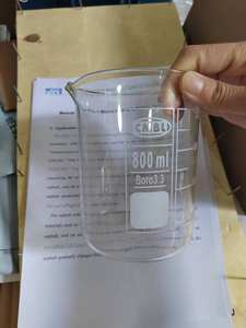 Medidor Manual de Ponto de Amolecimento de Asfalto STLL-1, Aparelho de Anel e Bola para Determinação do Ponto de Amolecimento de Materiais Betuminosos - Product Image 3