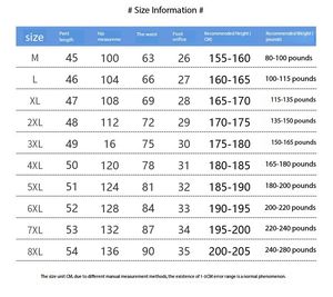 กางเกงกีฬาผ้าไอซ์ซิลค์บางลำลองของผู้ชายกางเกงกีฬาทรงหลวมดีไซน์พิมพ์ลายปักโลโก้ออกแบบได้ตามต้องการสำหรับฤดูร้อน - Product Image 2