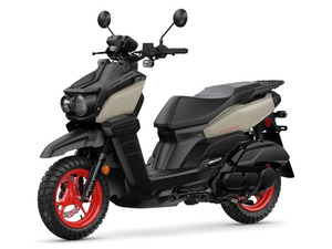 ¡APRESÚRATE ANTES DE QUE SE AGOTE! Yamaha Zuma 125 - Product Image 2