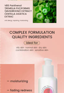 इलानाक विलासिता विरोधी लालिमा को कम करते हैं-शुष्क त्वचा के लिए अल्ट्रा फाइन धुंध स्प्रे चेहरे टोनर - Product Image 6