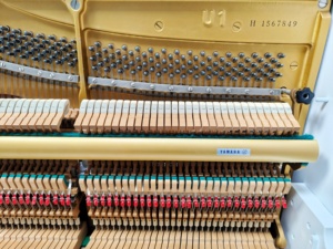 Piano acoustique droit Yamaha U1H blanc professionnel de luxe, occasion, excellent état, 88 touches, modèles U1, U2, U3 – Offre spéciale - Product Image 6