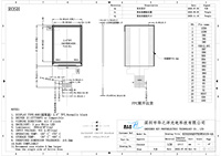 Modul Layar LCD TFT 2 Inci Resolusi QVGA 240*320 dengan IC Driver ST7789P3 Modul Layar TFT
