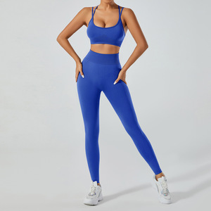 Ensemble de yoga pour femmes Leggings taille haute et soutien-gorge de sport à bretelles croisées Tenue de sport pour la remise en forme, le Pilates, l'entraînement et la course à pied - Product Image 4