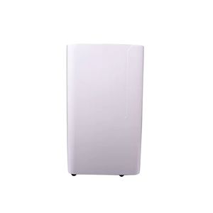 เครื่องลดความชื้นในครัวเรือนแบบไฟฟ้า - Product Image 1