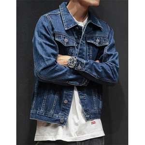 Veste en jean personnalisable pour homme, style décontracté classique, bleu délavé, coupe cargo ample et courte - Product Image 5