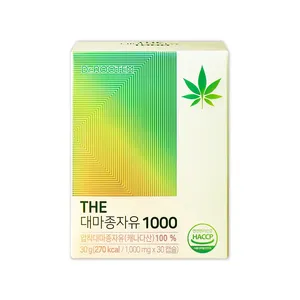 Capsules DR ROOTEM Coréennes THE Hemp Seed Oil 1000 Softgel Fabriquées en Corée Compléments Nutritionnels 30 g Sans Arôme - Product Image 6