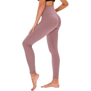 Mallas de compresión Control de barriga Suave Elástico Transpirable Yoga Gimnasio Entrenamiento Fitness Correr Deportes Activewear Pantalones - Product Image 1