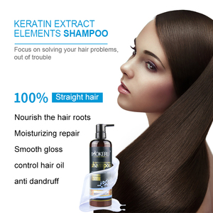 Shampooing et après-<span class=keywords><strong>shampoing</strong></span> lissant à la kératine végétalienne <span class=keywords><strong>sans</strong></span> <span class=keywords><strong>sulfate</strong></span> 900 ml/500 ml Crème réparatrice nourrissante biologique Marque privée OEM - Product Image 4