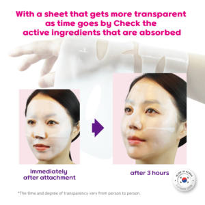 Lámina de tratamiento facial hidratante SKINSTRO para un enfriamiento calmante y brillo brillante de alta calidad hecho en Corea - Product Image 4