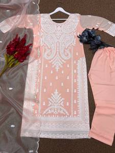 Latest Designer Heavy Faux Georgette Embroidery Work Embossed Women's Wedding Kurti Set by FabZone - Product Image 4