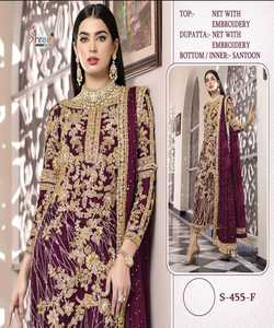Designer pakistanais Salwar Kameez costumes lavage en Machine, nettoyage à sec dernier concepteur fantaisie Salwar Suit Support Multi Color 500 ApparelGarment - Product Image 5