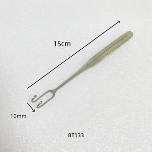 ตะขอผ่าตัดผิวหนังยี่ห้อ Gillies ขนาด 18 ซม. ผลิตจากเหล็กกล้าไร้สนิมเยอรมัน คุณภาพสูง ยี่ห้อ Joseph สำหรับการผ่าตัด ผลิตโดยผู้ผลิตชั้นนำ ราคาถูก - Product Image 1