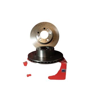PAR DE DISCOS DE FRENO DELANTEROS BMW Serie 5 E34 Sedán (88>95) 09.5142.24 Gasolina - - Product Image 1