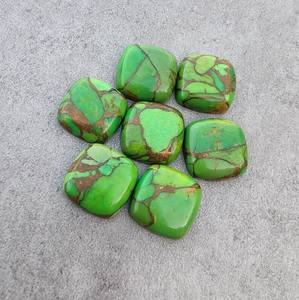 สินค้ามาใหม่10x10มม. สีเขียวทองแดงธรรมชาติสีเขียวขุ่นเบาะรูปทรง Briolette ปรับเทียบอัญมณีหลวมสำหรับการทำเครื่องประดับ - Product Image 4