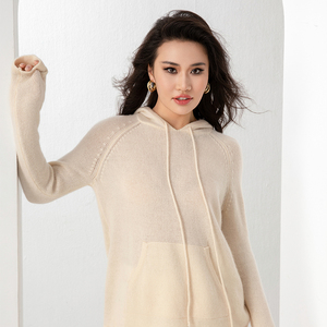 Pull en cachemire pour femme, beige, à capuche, tricoté, avec poches, vêtement d'hiver décontracté, manches longues, couleur unie, sweat-shirt - Product Image 4