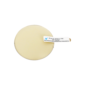เลนส์โพลีคาร์บอเนตโฟโตโครมิก PRSG01สีโปรเกรสซีฟสำหรับแว่นกันแดดขนาดใหญ่ - Product Image 2