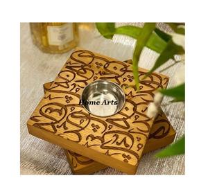 Quemador de madera Bakhoor de diseño de tendencia con trabajo islámico Mabkhara Quemador de incienso de tamaño personalizado de primera calidad - Product Image 2