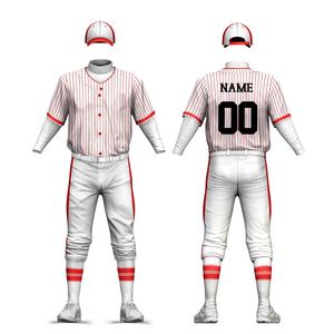 Conjunto de uniforme de entrenamiento de Jersey de béisbol y softbol de la mejor calidad, nueva llegada, venta en línea, ropa deportiva de talla grande, precio razonable - Product Image 1