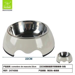 Wholesale Stainless Steel & Plastic Pet <b>Feeder</b> Bowl Dog & <b>Cat</b> Food Bowl Manufactured by Professional Pet Bowls & <b>Feeders</b> Company - Product Image 1
