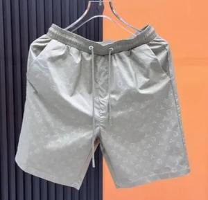 <b>Men's</b> Summer Casual Workout <b>Mesh</b> <b>Short</b> Outfits Custom <b>Short</b> For <b>Men</b> - Product Image 3