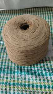 Hilo de fibra de jengibre natural hecho a medida de fibra de jengibre y mezcla de fibra de algodón adecuado para reventa - Product Image 3