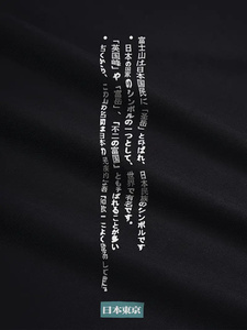 Nouvelle mode T-shirt d'été à manches longues pour hommes Vêtements de sport décontractés Slim Fit Stock de coton, vêtements en vrac, mélange de vêtements en balle, vêtements d'occasion - Product Image 3