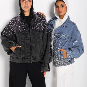 New Design <b>Women</b> Modest <b>Jacket</b> Solid Color <b>Women</b> Modest <b>Jacket</b> Street Wear <b>Women</b> Modest <b>Jacket</b> - Product Image 4