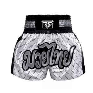 กางเกงขาสั้น MMA แบบสั่งทำกางเกงขาสั้นแบบพาลาน - Product Image 4