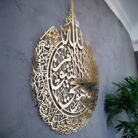 Cermin Dinding Kayu MDF Besi Islami Modern Dekorasi Rumah Besar Kaligrafi Arab Muslim Cermin Berbingkai Warna Dapat Disesuaikan