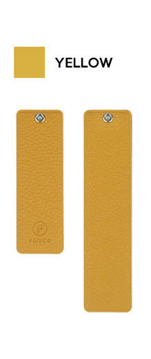 สีเหลือง