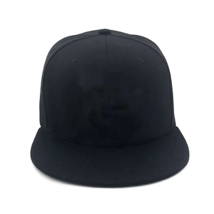 Casquette de baseball classique personnalisée à 7 panneaux, logo brodé hip hop en polyester coton imperméable et à la mode pour la performance - Product Image 1