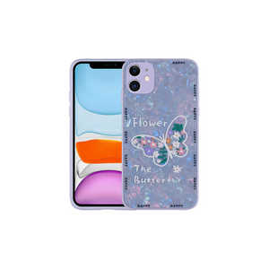 Funda de Silicona Rígida con Diseño de Flores Lila para iPhone 11, KHYR Mumila Premium, Antihuellas, Elegante, Compatible con iPhone 14 Plus - Product Image 1
