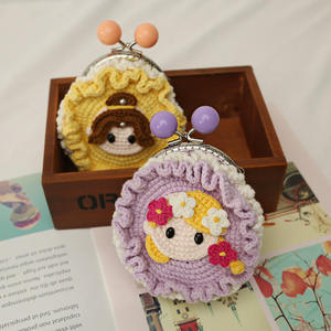 Sac à bandoulière mini exquis fait main au crochet, motif dessin animé, porte-monnaie en fil tricoté avec fermoir, en coton, à ouverture facile, Acki - Product Image 3