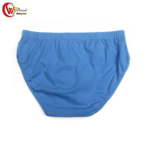 Sous-vêtements pour hommes à la mode Boxers en coton à coupe classique Texture lisse confortable pour un usage quotidien - Product Image 2