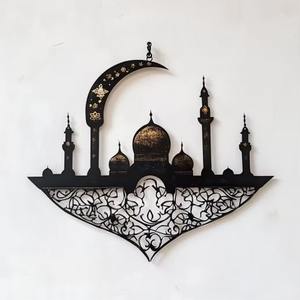 Metal decorations Ramadan Kareem wall decor brings families together around faith and celebration amazing arrival 2k25 - Product Image 3