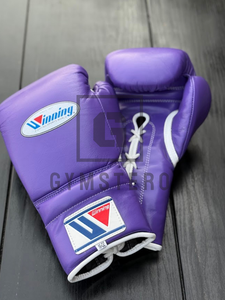 Ensemble de boxe en cuir sur mesure de haute qualité avec gants de boxe professionnels, protège-tête et protection de l'aine - Product Image 4