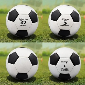 Ballon de football d'entraînement pour enfants, taille 3/4/5, équipement sportif, accessoires pour enfants et étudiants - Product Image 5