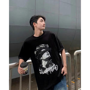 Camiseta ecológica formal Unisex de marca local, Manga corta holgada, 100% algodón - Product Image 1