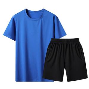 Conjunto de Shorts de Verano para Hombre, Ropa de Calle de Moda, Dos Piezas - Product Image 3
