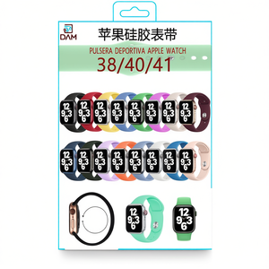 Bracelet de montre sport en silicone DAM 38/40/41 mm avec boucle à dégagement rapide et design boucle sport pour montre - Product Image 2