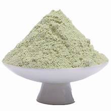 POUDRE À BASE DE PLANTES NATURELLES POUR UN SOUTIEN IMMUNITAIRE AU QUOTIER - Product Image 2