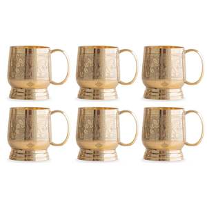 Taza Vintage de 200 ml de Latón Puro con Relieve y Asa para Bodas - Product Image 6