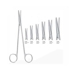 Tijeras Quirúrgicas Profesionales de Acero Inoxidable de 7 Pulgadas, Tijeras de Operación Curvas y Rectas, Tijeras de Disección Metzenbaum T/C - Product Image 1